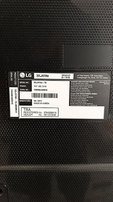 один: Телевизор LG 32LJ570U (32", Smart TV) с чуть выцветшим экраном — 4