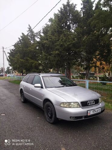 Audi: Audi A4: 2000 г., 1.8 л, Механика, Бензин, Седан