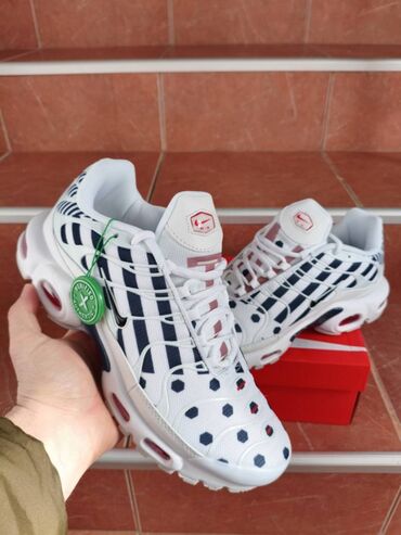 Patike: Patike, Nike, veličina - 46 — 9