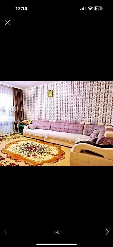 аламедин базар: 3 комнаты, 62 м², Аламедин-1 мкр Элитка, 4 этаж, Евроремонт — 1