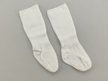 wysokie skarpety nike białe: Шкарпетки, стан - Хороший