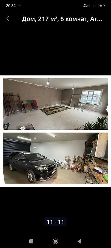 Продажа коттеджей и домов: Продам хороший добротный дом в хорошие руки,участок 5сотых, фактически — 25