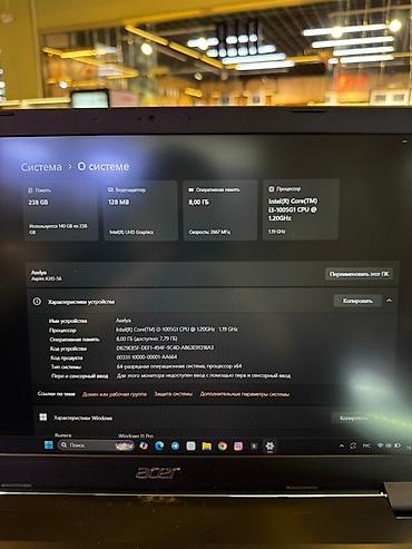 Техника и электроника: Acer Aspire 3 - Экран 15.6", узкие рамки, разрешение Full HD (FHD) - — 7