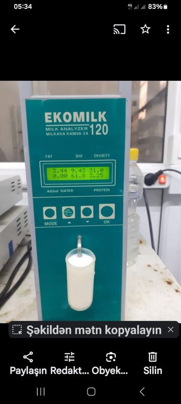 bmw 5 серия 525xi mt: 🧪 Ekomilk Analyzer 120 – Süd Analizatoru ✅ Satış üçün ümumi məlumat