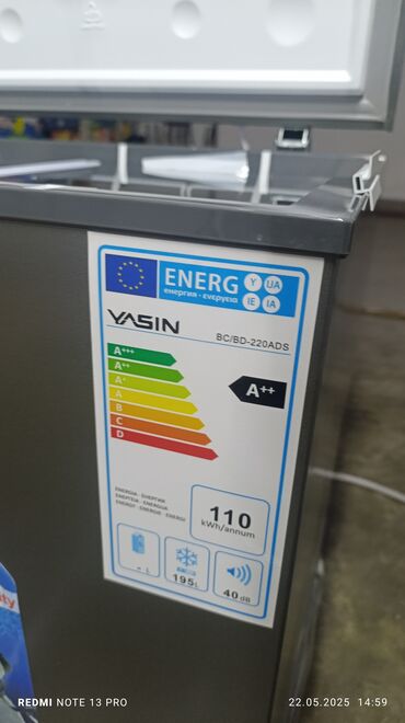 Морозильники: Морозильник, Новый, Бесплатная доставка — 7