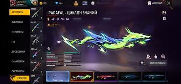 наруто вещи: Аккаунт Free Fire Цена 6000 Характеристики профиля: - Ник — 6