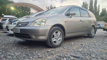 хонда стрим бишкек: Honda Stream: 2001 г., 2 л, Автоматические, Бензин, Универсал