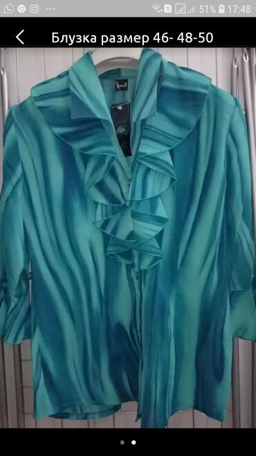 Повседневные платья: Продаю новые вещи Кофты платья блузки Кофта — 5