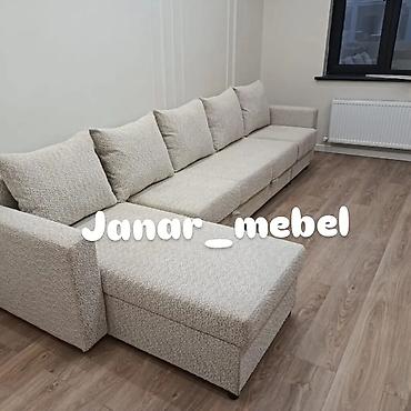 Модульные диваны: Модульный диван, Новый — 1