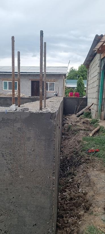 urban construction: Больше 6 лет опыта — 5