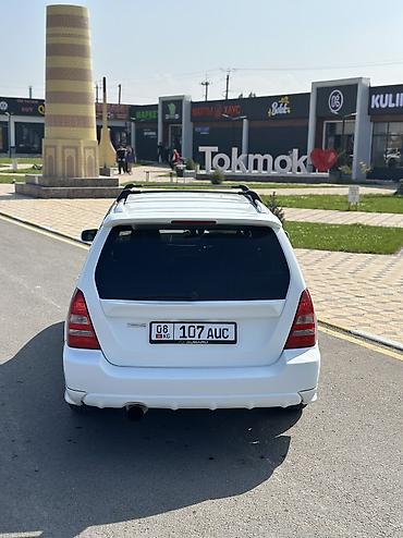 Subaru: Subaru Forester: 2003 г., 2 л, Механика, Бензин — 6