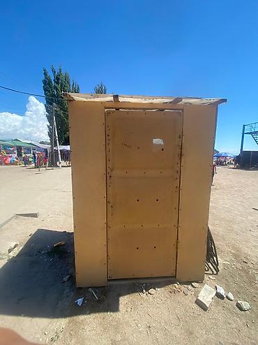 Другой готовый бизнес: Мороженое аппараты 85 мин ге алгам. Масла бойдон 2,3жумадай Эле at lalafo.kg — 14 Другой готовый бизнес: Мороженое аппараты 85 мин ге алгам. Масла бойдон 2,3жумадай Эле — 14