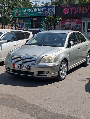 ру: Toyota Avensis: 2004 г., Автомат, Бензин, Седан — 1