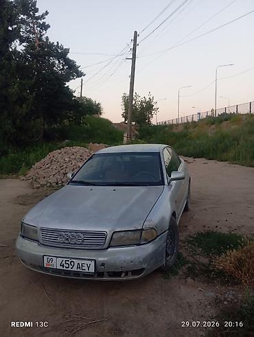 лак авто: Audi A4: 1995 г., 1.8 л, Автомат, Бензин, Седан — 5