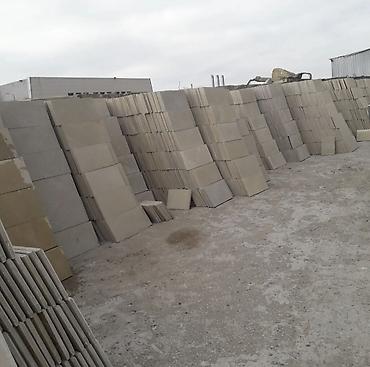 Təbii daşdan hazırlanmış üzlük və döşəmə plitələri - Material: yerli lalafo.az -da Təbii daşdan hazırlanmış üzlük və döşəmə plitələri - Material: yerli