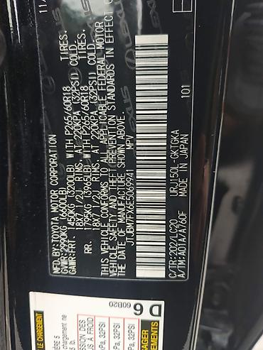range rover 2012: Lexus GX: 2014 г., Автомат, Газ, Внедорожник — 5