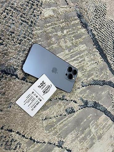 аккамулятор: IPhone 13 Pro, Б/у, 128 ГБ, Space Gray, Чехол, 75 % — 1