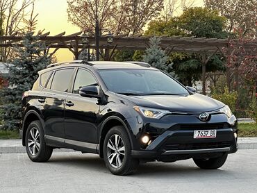 шины б у из германии: Toyota RAV4: 2018 г., 2.5 л, Типтроник, Бензин, Кроссовер