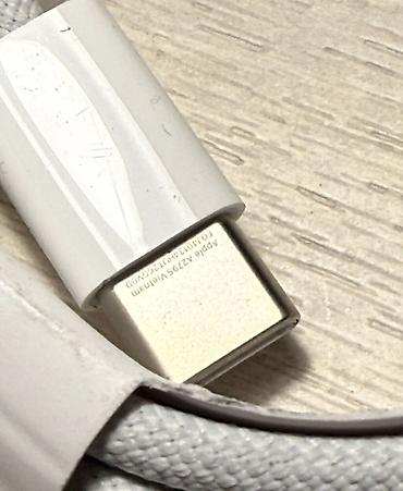 Зарядные устройства: Продаю зарядку для iPhone Оригинальный шнур для зарядки IPhone Type — 9