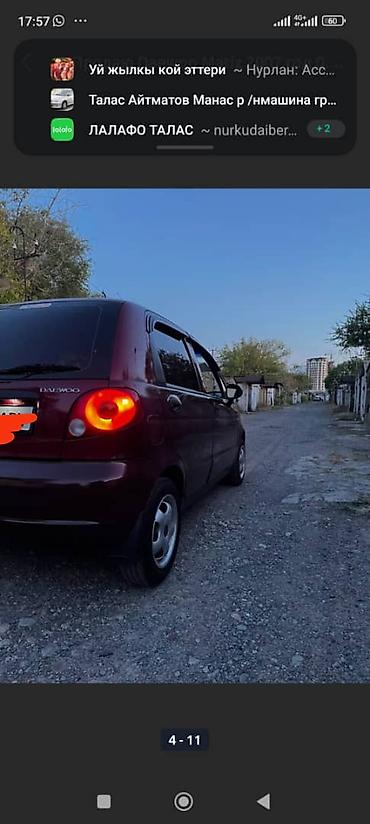 мини электро: Daewoo Matiz: 2007 г., Механика, Бензин, Хэтчбэк — 2