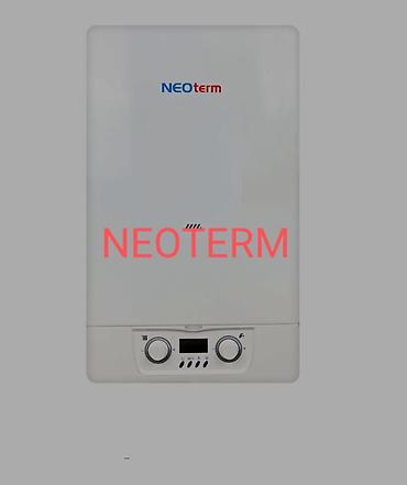 qaz: NEOTERM 24 KW qaz KOMBİ. 1Esenjorlu Təzəsi700 əlavə ödənişlə — 1