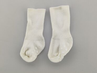 getry piłkarskie białe rozmiar 34 bez skarpety: Socks, 13–15, condition - Good