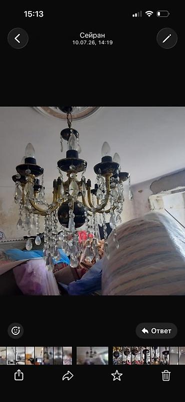 eboksit satilir: Çılçıraq, 10 və daha çox lampa, Metal — 1