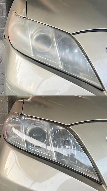 Другие автоуслуги: 🔧 ХИМИЧЕСКАЯ ПОЛИРОВКА 🔧 ✨ Без разбора 🛡 Без риска ⚡ Быстро и — 10