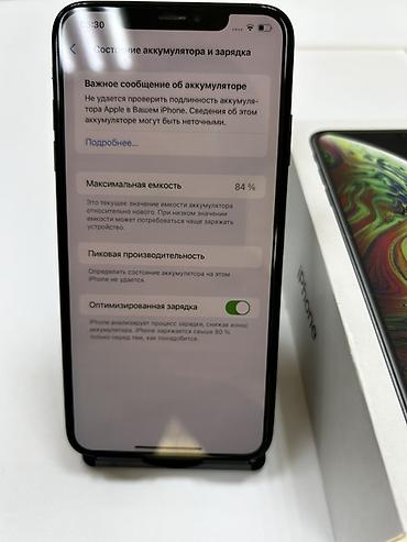 Apple iPhone: IPhone Xs Max, Qara — 8