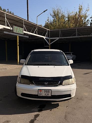 двигатель 406: Honda Odyssey: 1996 г., 2.3 л, Автомат — 7