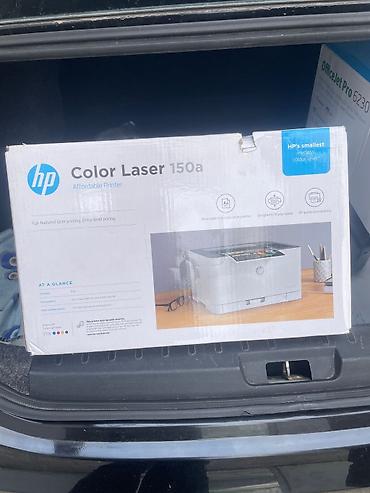 Printer və kseroks aparatları: HP Color Laser 150a rəngli lazer printer - Kateqoriya: Rəngli lazer — 1