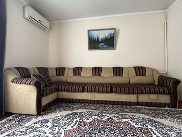 Угловые диваны: Угловой диван, Складной, Трёхместный и более