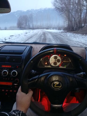 Lexus: Lexus IS: 2005 г., 2 л, Автомат, Бензин, Седан — 8