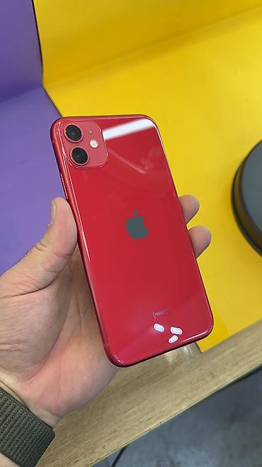 Apple iPhone: IPhone 11, Б/у, 64 ГБ, 100 % — 10