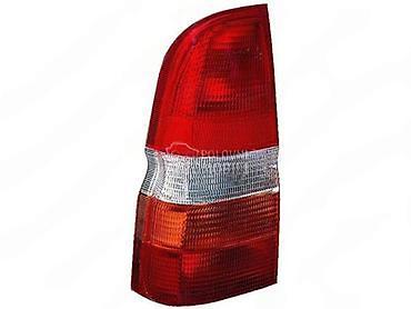 sab simplex prodaja beograd: STOP LAMPE XR3I KABRIO ZA FORD ESCORT OD 1988. DO 1990. GOD. | — 2