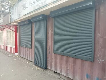 Рольставни для окон: Рольставни для окон, Бесплатная установка at lalafo.kg — 8 Рольставни для окон: Рольставни для окон, Бесплатная установка — 8