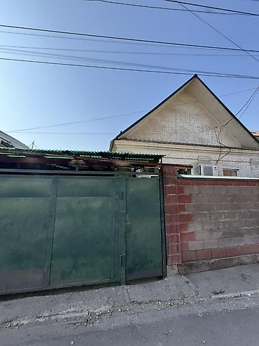 4 комнаты, 120 м², 3 соток, Бишкек, Собственник