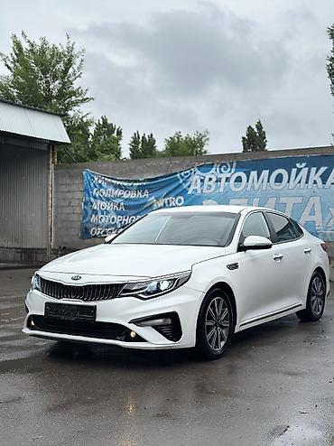 Kia: Kia K5: 2018 г., 2 л, Автомат, Бензин, Седан — 8
