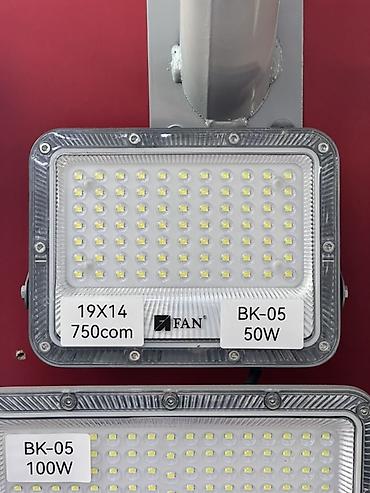 quantum board: Светодиодный прожектор FAN BK-05, 50W. Особенности: - Мощность: 50 Вт — 1