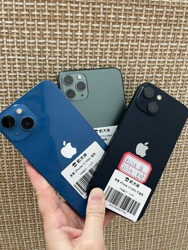 купить бу айфон 6: IPhone 11 Pro Max, Новый, 256 ГБ, 97 %