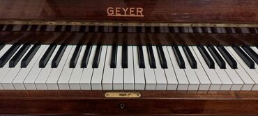 Pianolar: Piano, Akustik, İşlənmiş, Ünvandan götürmə