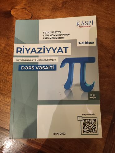 Digər kitablar və jurnallar: Riyaziyyat Kaspi abituriyent 1 ci hissə dərs vəsaiti 2 ci nəşr 8 AZN