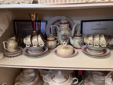 Çay dəstləri və servizlər: Çay dəsti, rəng - Bej, Farfor, Almaniya