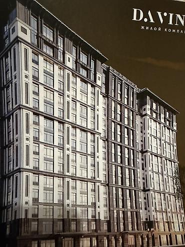 жк да винчи: 2 комнаты, 86 м², Асанбай мкр Элитка, 4 этаж, ПСО (под самоотделку) — 4