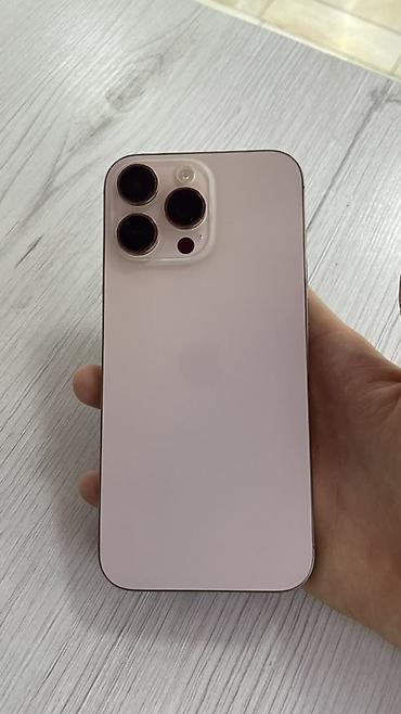 IPhone 16 Pro Max, Б/у, 256 ГБ, Розовый, 89 %