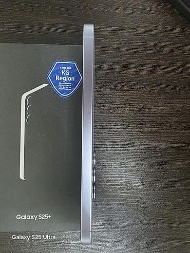 Мобильные телефоны: Samsung Galaxy S25 Plus, Б/у, 256 ГБ, цвет - Белый, 2 SIM — 6