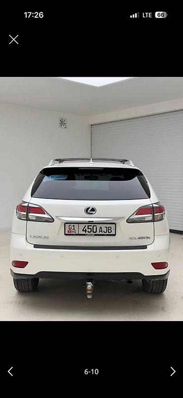 450h: Lexus RX: 2012 г., 3.5 л, Вариатор, Гибрид, Кроссовер — 3