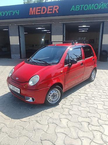 скупка пакетов: Аренда с Выкупом Daewoo Matiz, Автомат, 2007г. 5‑дверный хэтчбек — 2