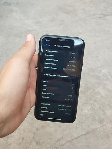 Уюлдук телефондор жана аксессуарлар: IPhone Xr, Колдонулган, 128 ГБ, Кара, Каптама, 101 % — 8