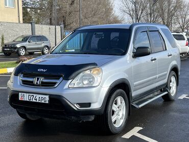 хонда жааз: Продаю Honda CR-V Машина в отличном состояние сел поехал Любая